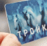 Тульская область станет первым регионом страны с московской «Тройкой» - Молодой Коммунар