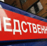 Пропавшую в Богородицке школьницу нашли в Нижегородской области - ИА Тульские новости