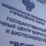 Какая вакцина от коронавируса подойдет пожилым тулякам - Молодой Коммунар