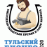 Премия «Тульский Бизнес-2020» ищет партнеров - ИА Тульские новости