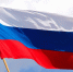 Тульская область поможет достичь национальных целей - Молодой Коммунар