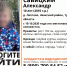 В Тульской области найден пропавший 10-летний мальчик - ИА Тульские новости