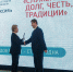 Жюри конкурса «Я люблю тебя, Россия!» приступило к работе - Комитет по печати и массовым коммуникациям