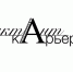 Туляков приглашают на Диктант Карьеры: узнай свой компетентностный уровень - Myslo.Ru