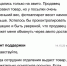 Тулячка: Новый «развод» на Авито оставил меня без 80 тысяч рублей и фотоаппарата - Myslo.Ru