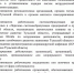 В Тульской области ввели обязательный режим самоизоляции для жителей старше 65 лет - ИА Тульские новости