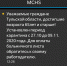 IMG_20201027_122859.png - ИА Тульская служба новостей