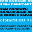 Работающим тулякам старше 65 лет будет оформлен больничный - Газета Тула