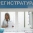 Студенты медицинского института ТулГУ переходят на дистант, чтобы помогать тульским врачам - Центр 71