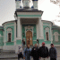 Паломническая поездка в Оптину пустынь - Тульская епархия