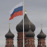 31 октября в Тульской области: кража двух тонн психотропных веществ, организация проституции семьей и похищение иконы - ИА Тульские новости
