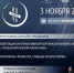 Ремесленный двор "Добродей" приглашает туляков на "Ночь искусств" - Газета Тула