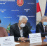 Увеличить - ТПП