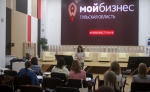 Программа «Мама-предприниматель» стартовала в Тульской области