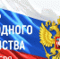 unnamed.jpg - Тульская областная филармония