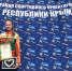 Тулячка стала призером первенства России по спортивному ориентированию - Администрация г. Тула