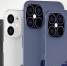 Туляки столкнулись с подвохом самого дешевого iPhone 12 - Молодой Коммунар