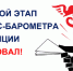 Тульская торгово-промышленная палата предлагает предпринимателям региона принять участие в анонимном опросе «БИЗНЕС-БАРОМЕТР КОРРУПЦИИ» - ИА Тульские новости