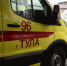 В Тульской области возросло число госпитализаций с коронавирусом - Myslo.Ru