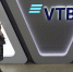 ВТБ удвоил число пользователей пакетов услуг РКО - ИА Тульские новости