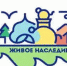 Туляков приглашают поучаствовать в конкурсе "Топ-1000 локальных культурных и туристических брендов России" - Газета Тула