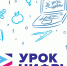 С 23 ноября по 13 декабря по всей России пройдёт новый Урок цифры на тему «Нейронные сети и коммуникации» - Министерство образования