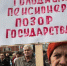 Что отнимает у большинства туляков 22% доходов - Молодой Коммунар