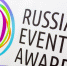 Тульские туристические проекты признаны лучшими в России - Myslo.Ru