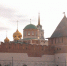 22 ноября в Тульской области: расследование громкого убийства в центре Тулы, трагедия в ЦРД №1 и резонансная зарплата педагога ТулГУ - ИА Тульские новости