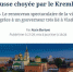 Французская Le Figaro о «тульской метаморфозе»: Почтенный город, избалованный Кремлем - Myslo.Ru