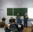 Учащимся алексинского химико-технологического техникума напомнили правила безопасности при пожаре и на зимних водных объектах - МЧС