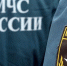 Самолет со спасателями из Тулы для работы в Нагорном Карабахе сел в Ереване - ИА Тульские новости