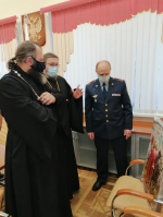 Онлайн-режим