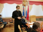 Онлайн-режим