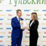 Туляки признали "Ростелеком" лучшим региональным брендом 2020 года - Газета Тула
