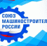 Молодёжную политику Союзамаша обсудят с тульскими членами организации - Молодой Коммунар