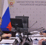Всероссийская база образовательного потенциала субъектов Российской Федерации — 2021 год - Министерство образования