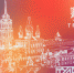 Опрос ТН: пользуетесь ли вы картой «Тройка»? - ИА Тульские новости