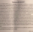 Жителям Левобережного выставили счет за устранение аварии на газовых сетях - Myslo.Ru