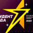 Тульские студенты вышли в финал Российской национальной премии - Молодой Коммунар
