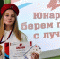 В Киреевском районе выяснили с кого надо брать пример - ГТРК