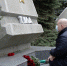 Губернатор Севастополя преклонил колено у стелы Туле - Tula.Sm.News