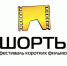 Туляки могут получить кинопремию - ГТРК