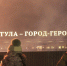 15 декабря в Тульской области: несчастный случай с грудничком в ЦРД, обвинение экс-главы Минтранса в хранении детской порнографии и строительство мусорного завода - ИА Тульские новости