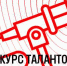 «Октава» запускает вокальный конкурс для туляков - Газета Тула