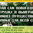 7n52YXXn2TE.jpg - ИА Тульская служба новостей