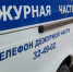 В Центральном парке Тулы искали пропавшего ребенка - ИА Тульские новости