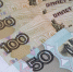 Доходы бюджета Тулы в 2021 году превысят 17 миллиардов рублей - ИА Тульская служба новостей