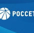 «Россети Центр» и «Россети Центр и Приволжье» подвели итоги года - Молодой Коммунар