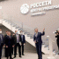 "Россети" ввели в работу 5 цифровых объектов в Центре и Приволжье - Газета Тула
